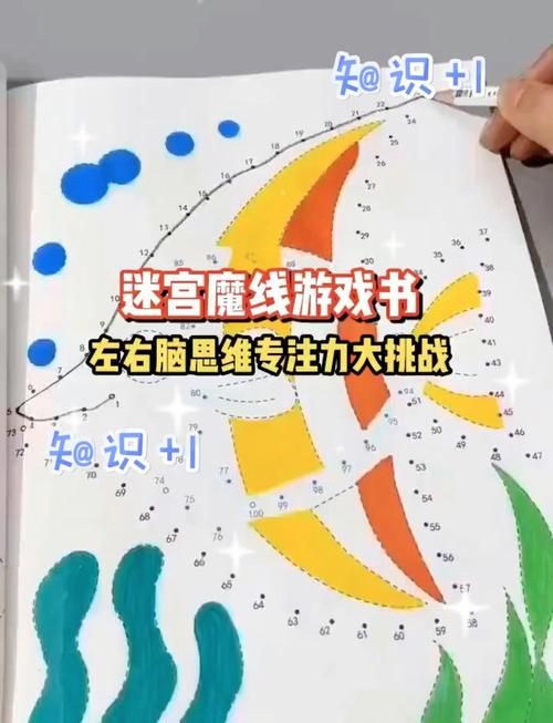 想玩魔女的迷宫?教你轻松下载安装教程! 想玩魔女的迷宫?教你轻松下载安装教程!