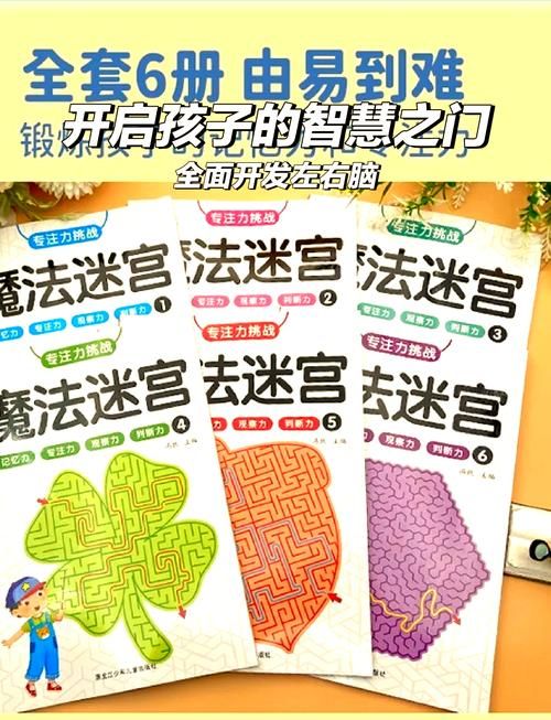 想玩魔女的迷宫?教你轻松下载安装教程! 想玩魔女的迷宫?教你轻松下载安装教程!