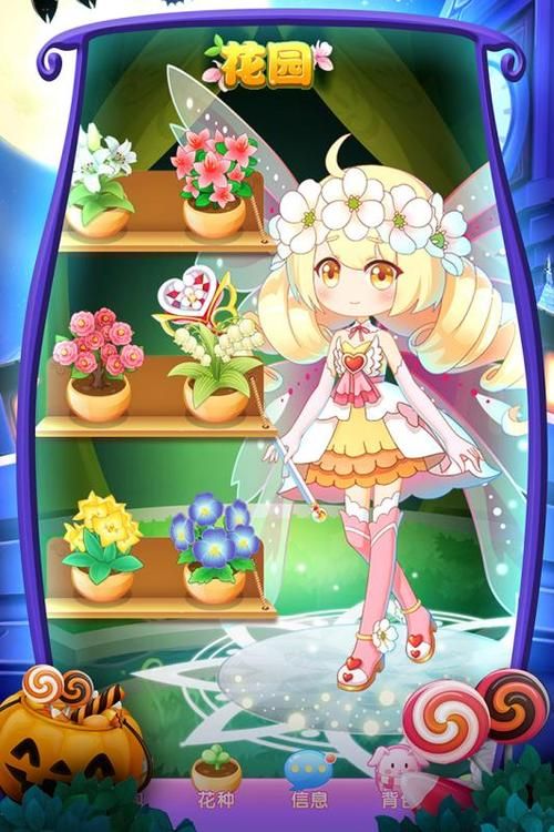 想玩魔法天使精灵心汉化版?这里提供下载链接 想玩魔法天使精灵心汉化版?这里提供下载链接