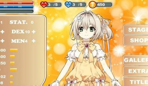 想玩魔法天使精灵心汉化版?这里提供下载链接 想玩魔法天使精灵心汉化版?这里提供下载链接