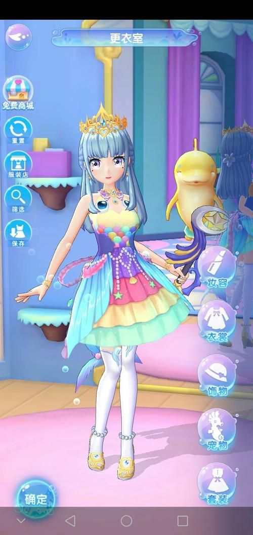 想玩魔法天使精灵心?官网下载地址在这里! 想玩魔法天使精灵心?官网下载地址在这里!