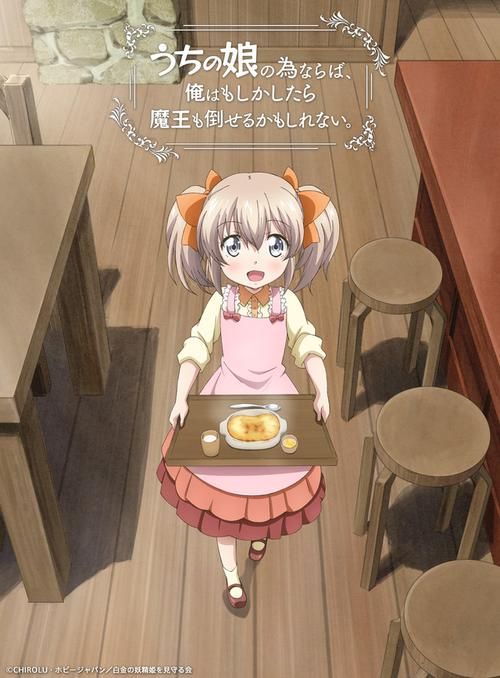 想玩魔王的冒险者小镇?最新版本下载攻略来了! 想玩魔王的冒险者小镇?最新版本下载攻略来了!