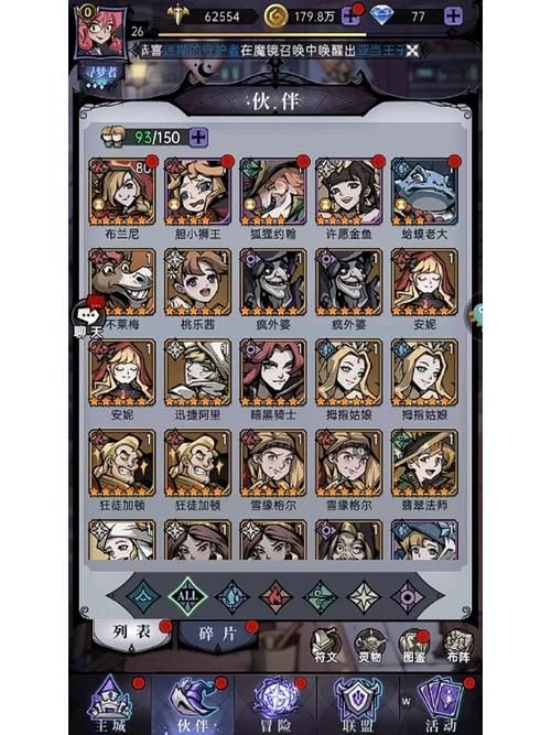 想玩魔镜1？安卓下载地址大全都在这里