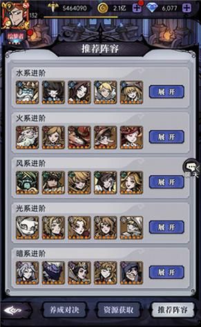 想玩魔镜1?安卓下载地址大全都在这里 想玩魔镜1?安卓下载地址大全都在这里