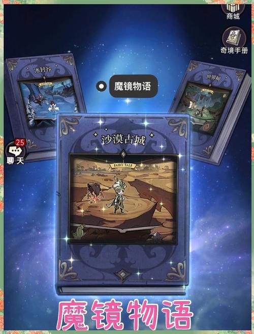 想玩魔镜1?安卓下载地址大全都在这里 想玩魔镜1?安卓下载地址大全都在这里