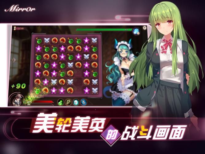 想玩魔镜1?安卓下载地址大全都在这里 想玩魔镜1?安卓下载地址大全都在这里