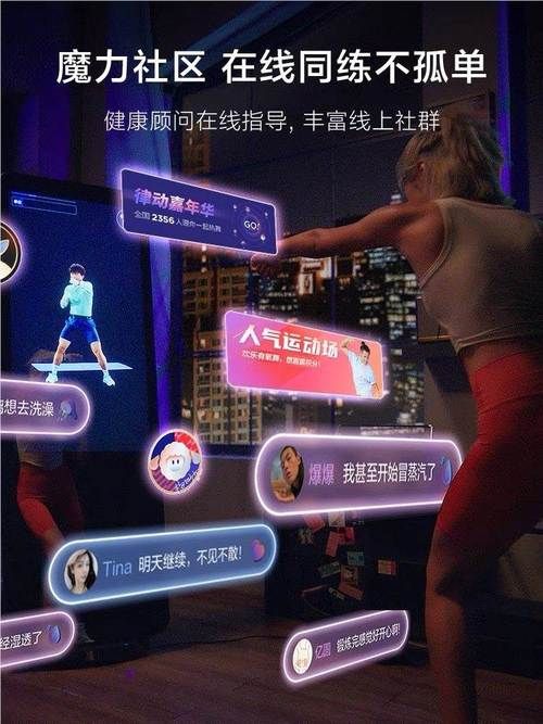 想玩魔镜1？教你快速找到安全下载地址