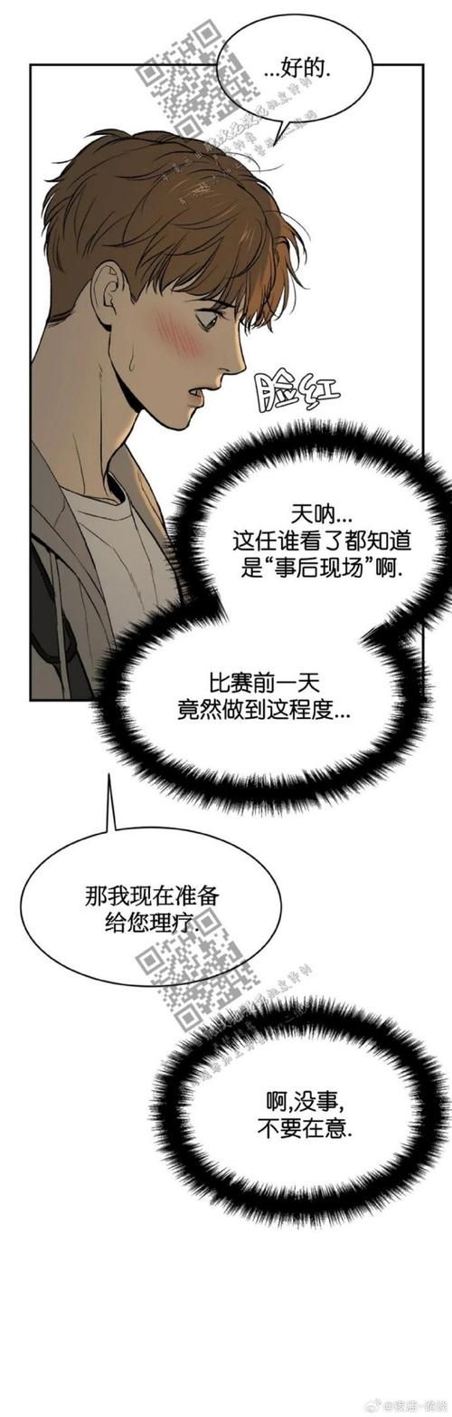 想玩魔镜2最新版？这里告诉你版本号和下载途径