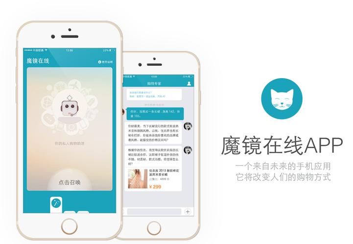 想玩魔镜2最新版？这里告诉你版本号和下载途径