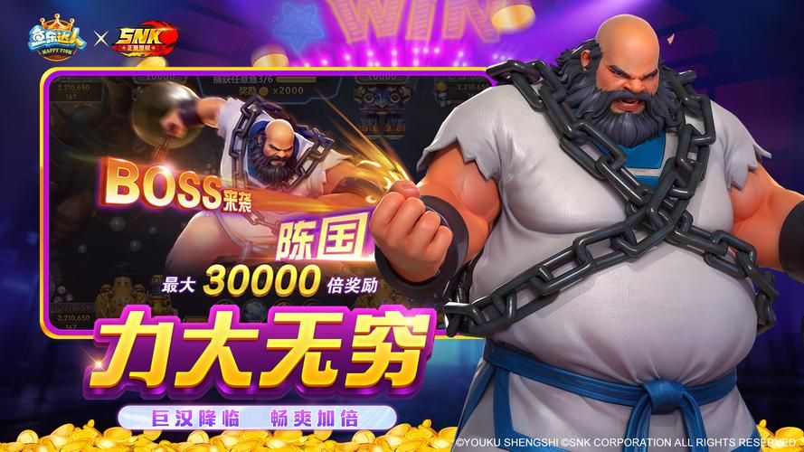 想玩鱼筱游戏？这里提供最新下载链接！