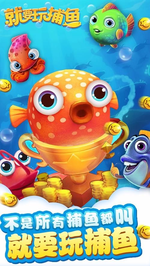 想玩鱼筱游戏？这里提供最新下载链接！