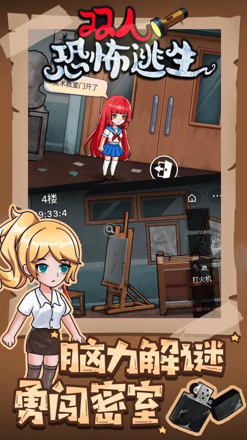 想玩鱼筱？这里提供官方正式版最新版下载