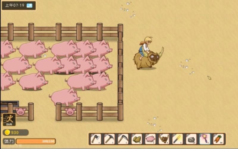 想玩黄毛漂流记？这里有所有版本信息！