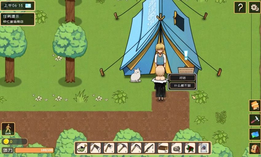 想玩黄毛漂流记？这里有所有版本信息！