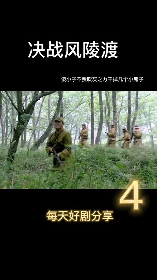 想玩黄毛漂流记？这里有所有版本信息！