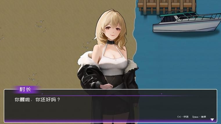 想玩黄毛漂流记？这里有所有版本信息！