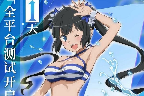 想玩黑暗城与冒险者汉化版?这里提供下载资源 想玩黑暗城与冒险者汉化版?这里提供下载资源