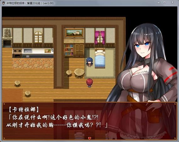 想玩黑暗城与冒险者汉化版?这里提供下载资源 想玩黑暗城与冒险者汉化版?这里提供下载资源