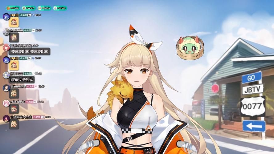 想玩龙姬饿坏了？这里提供游戏下载链接！