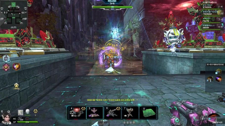 想玩龙姬饿坏了？这里提供游戏下载链接！