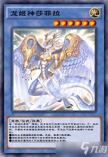 想玩龙姬饿坏了？这里提供游戏下载链接！