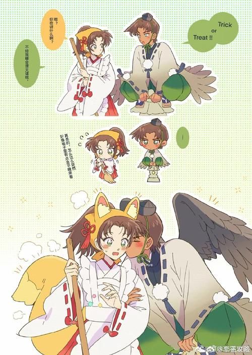 想玩龙珠大冒险同人最新版？这篇攻略教你！