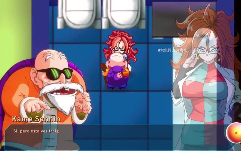 想玩龙珠大冒险同人?安卓下载方法全攻略 想玩龙珠大冒险同人?安卓下载方法全攻略