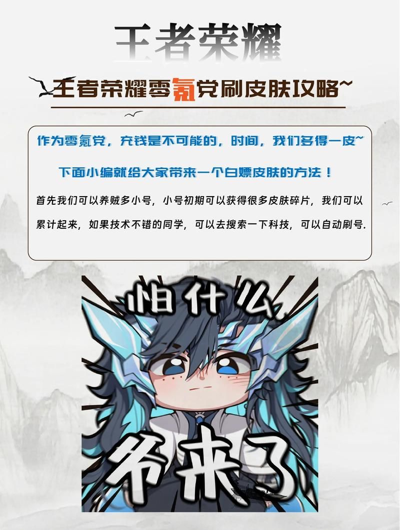 想白嫖游戏？这份白嫖券攻略你值得拥有