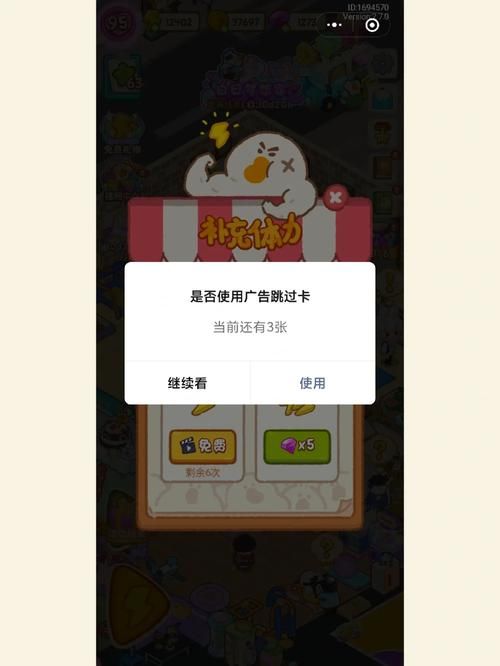 想白嫖游戏？这份白嫖券攻略你值得拥有