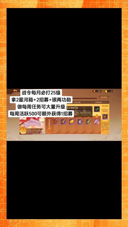 想白嫖游戏？这份白嫖券攻略你值得拥有