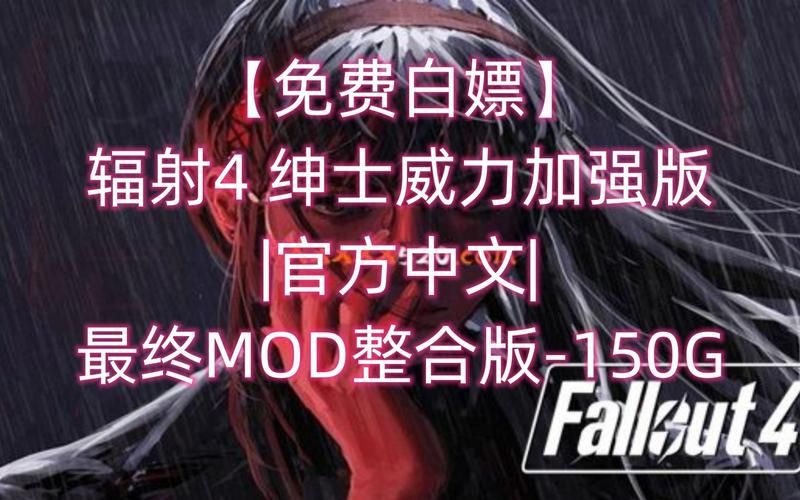 想白嫖绅士游戏？白嫖券值得一试吗？