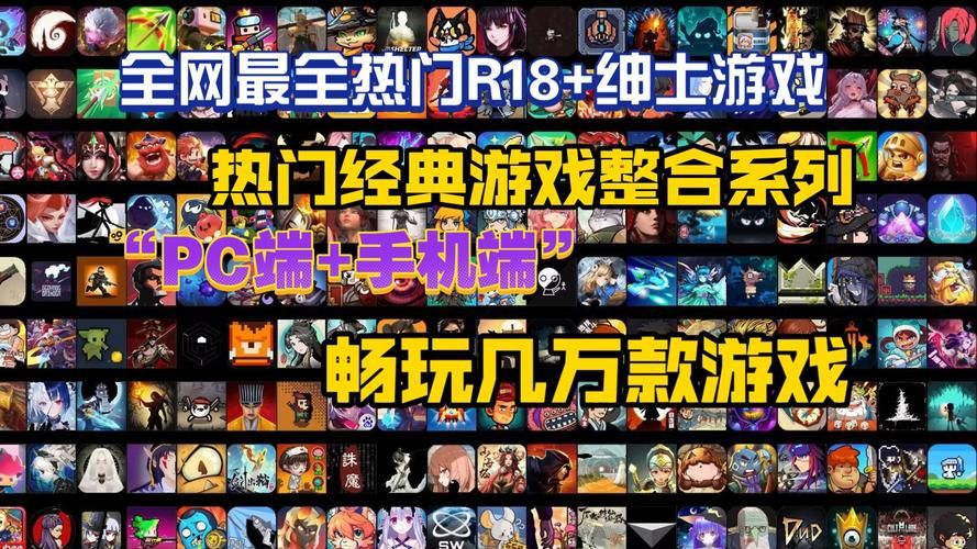 想白嫖绅士游戏？白嫖券值得一试吗？