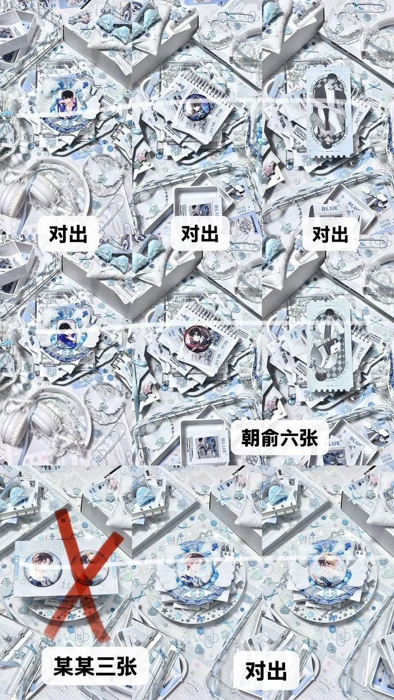 想白嫖？白嫖券下载地址及使用方法详解