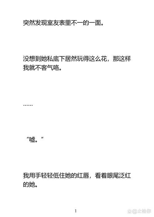 想看lu小说?安卓手机下载合集,小说随便看! 想看lu小说?安卓手机下载合集,小说随便看!