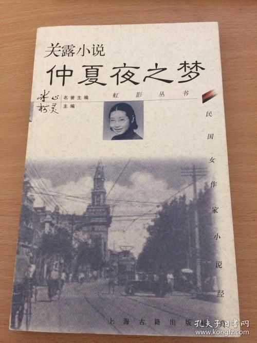 想看lu小说？官方正式版下载最新版来这里