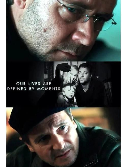 想看三日危情？下载地址都在这里，快速下载