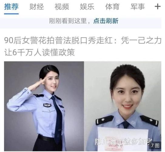 想看丹弗斯小姐？这里提供最新更新地址