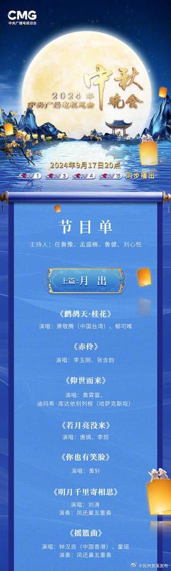 想看什么节目就看什么?收看节目下载地址都在这里 想看什么节目就看什么?收看节目下载地址都在这里