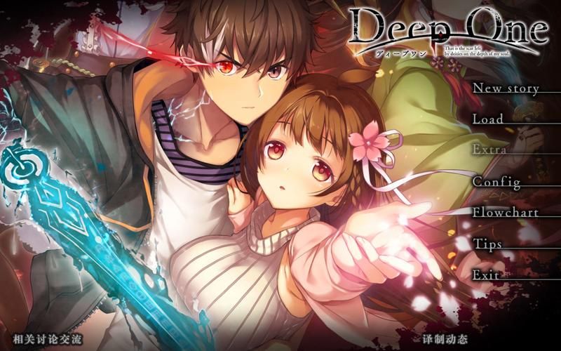 想看堕欲魔导书最新内容？这里提供更新地址！