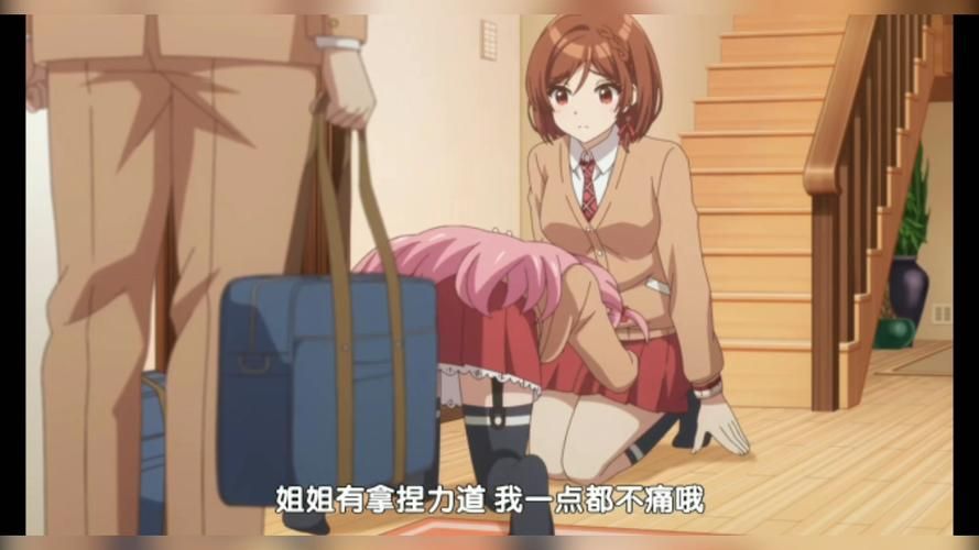 想看妹同居生活彩色版？这里有下载地址！