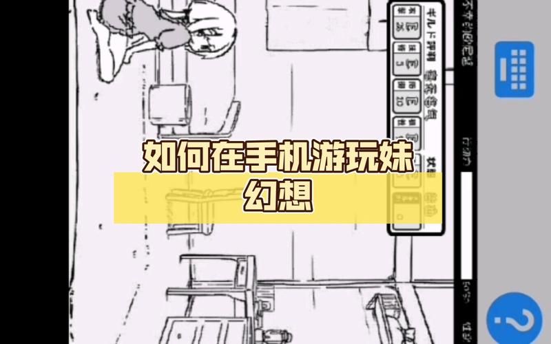 想看妹同居生活彩色版？这里有下载地址！