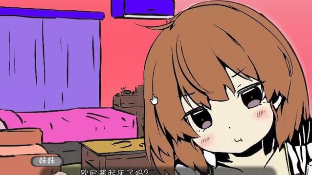 想看妹同居生活彩色版？这里有下载地址！