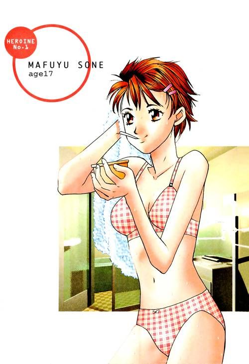 想看妹同居生活彩色版？这里有更新地址！