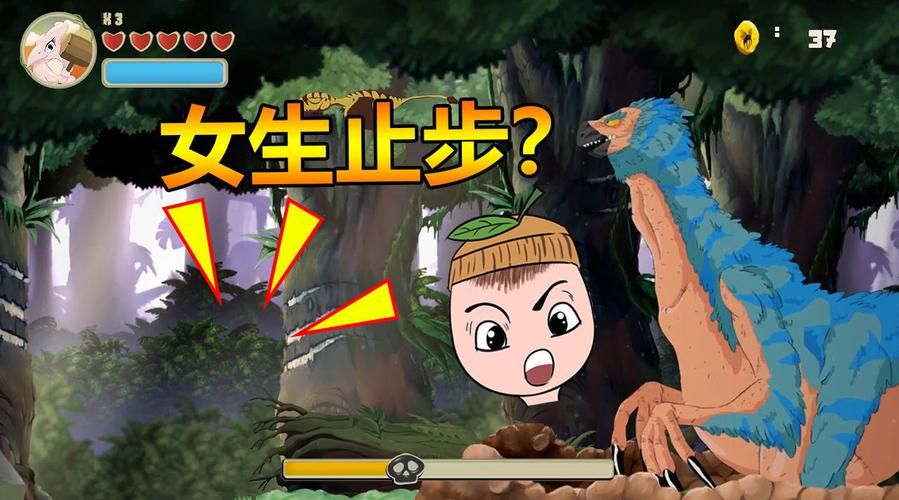 想看妻子历险记最新更新？这里提供官方更新地址！