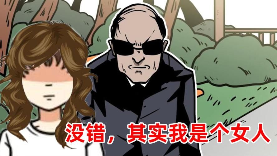 想看妻子历险记最新更新?这里提供官方更新地址! 想看妻子历险记最新更新?这里提供官方更新地址!