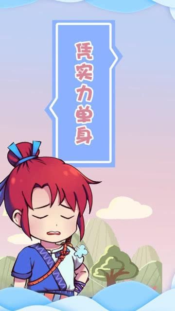 想看实力单身？这里提供最新更新地址和资源！