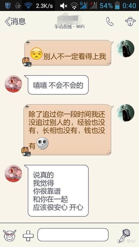 想看实力单身？这里提供最新更新地址和资源！