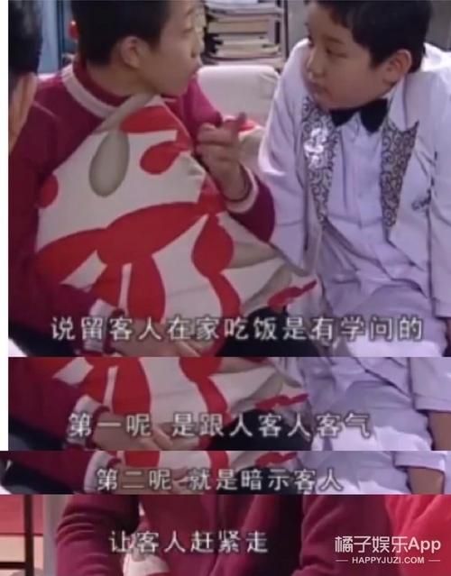 想看家有儿女2完结版？安卓手机轻松下载！