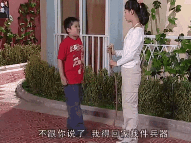 想看家有儿女2？完整版资源都在这里！