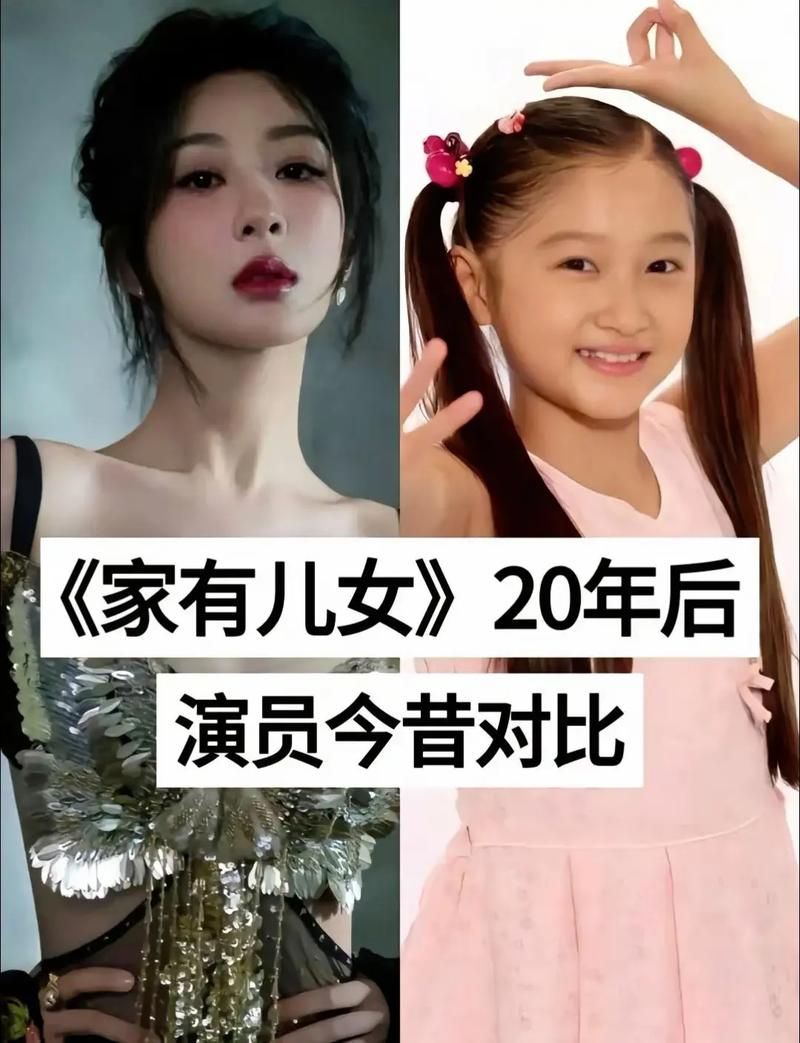 想看家有儿女2？完整版资源都在这里！